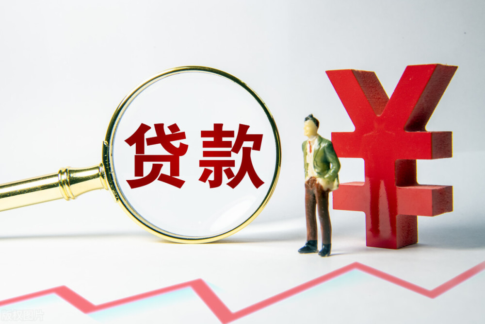 上海市奉贤区零用贷：如何轻松获得个人贷款、快速借款的最佳选择